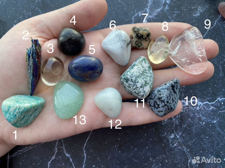Натуральные камни набор