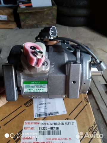 Компрессор автомобильный Тойота тундра