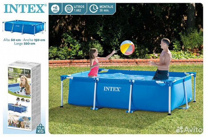Бассейн каркасный 220х150х60 см