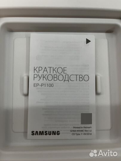 Беспроводная зарядка samsung