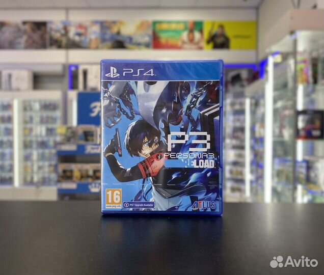 Persona 3 Reload PS4