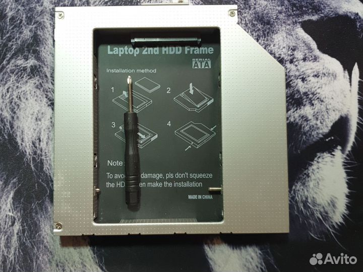 Карман HDD PATA