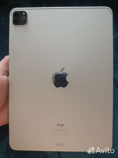 iPad Pro 11 2020