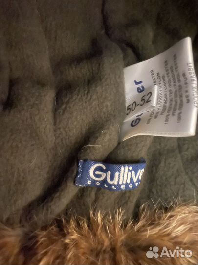 Шапка зимняя меховая gulliver 50-52