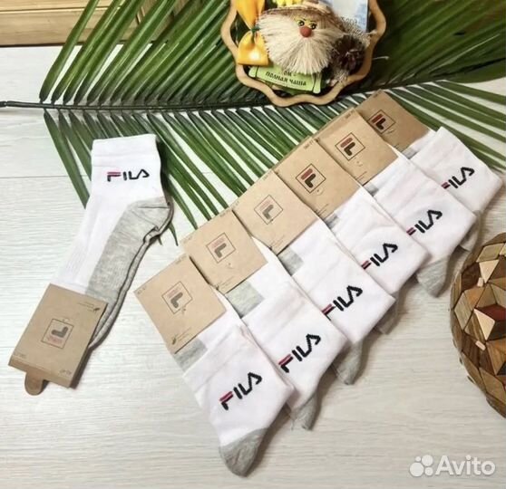 Носки мужские