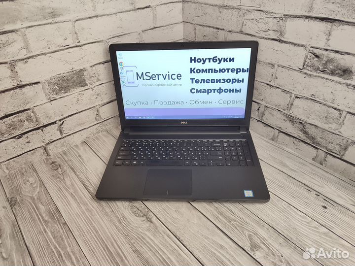 Игровой ноутбук i5-6200U/AMD-2Gb/SSD240/8Gb/15.6