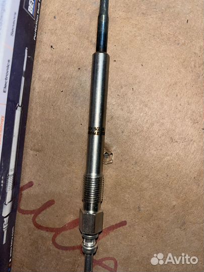 Свеча накала beru GN050