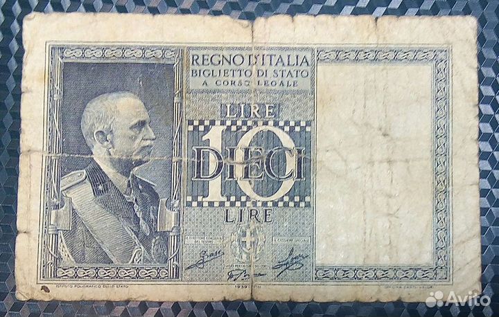 Банкноты Европы - Италия (10 лир 1936)