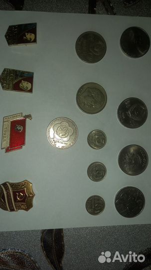 Продам монеты СССР