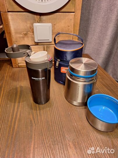 Термос и Термокружка для кофе