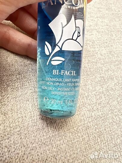 Средство для снятия макияжа Clinique lancome