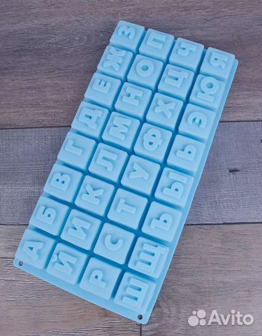 Форма силиконовая алфавит