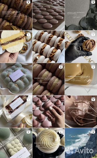 Контент сьемка фотографирую глазами через iPhone