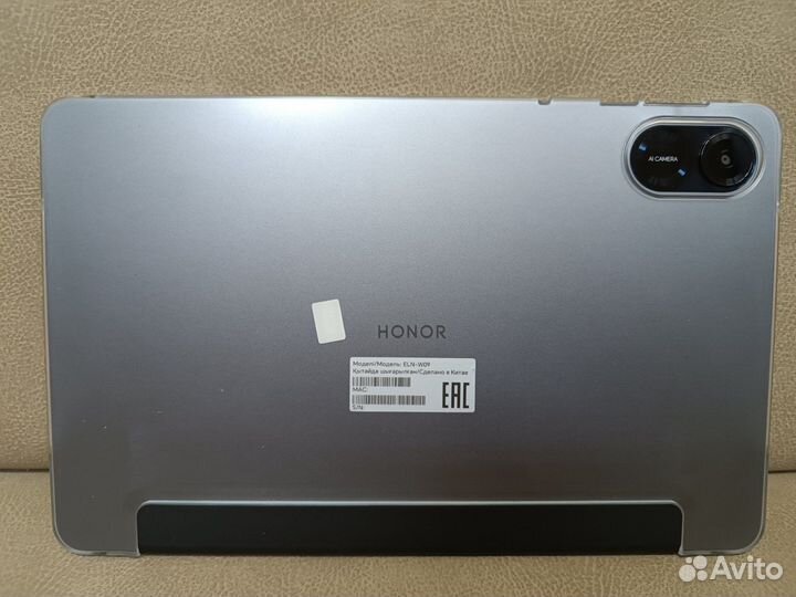 Планшет Honor Pad X9 4\128 Gb (М)