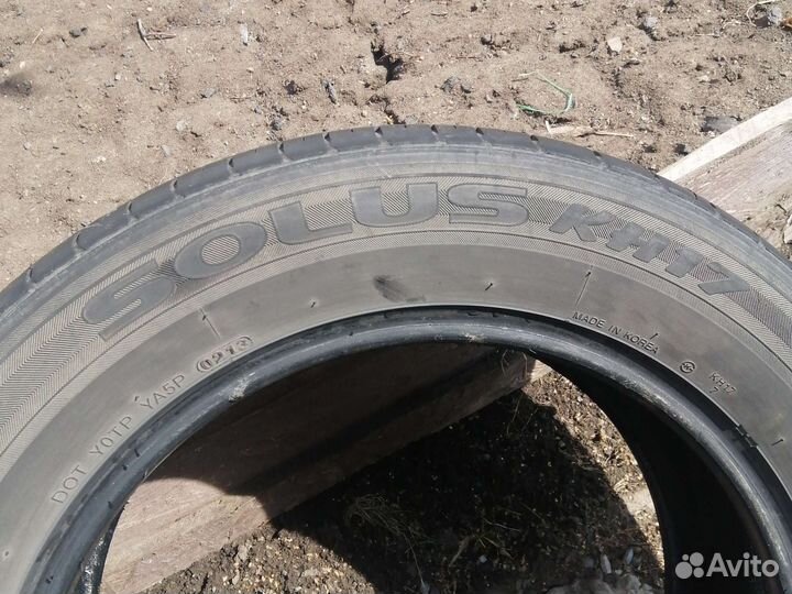 Kumho Solus KH17 205/60 R16