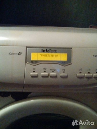 Стиралка Candy CS 105 TXT на запчасти