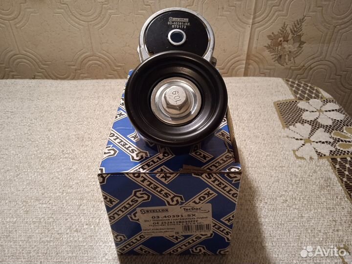 Натяжитель ремня Хендай Солярис/Киа Рио