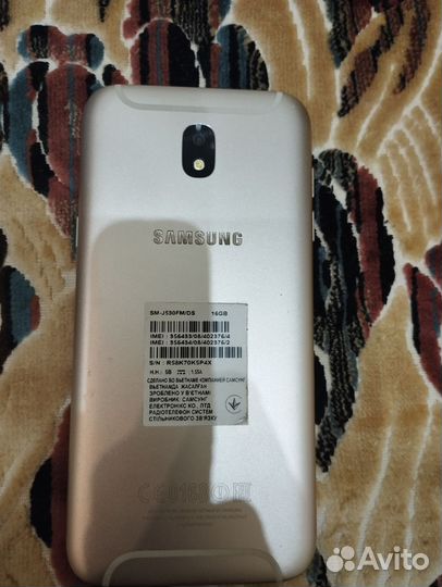 Samsung Galaxy J5 (2017), 2/16 ГБ