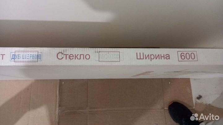 Двери межкомнатные