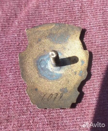 Значки СССР