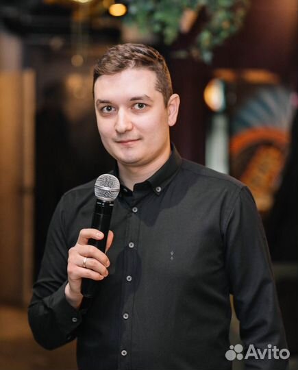 Ведущий мероприятий