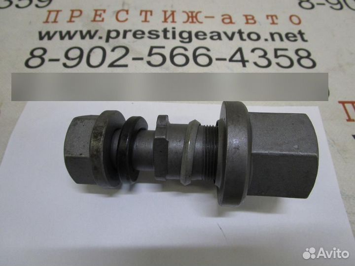 Шпилька В сборе - ootoko