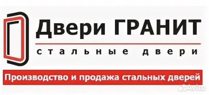 Монтажник сборщик дверей