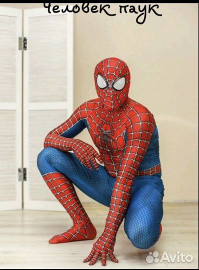 Аниматоры на день рождения