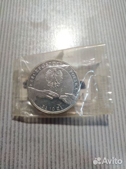 Серебряные монеты