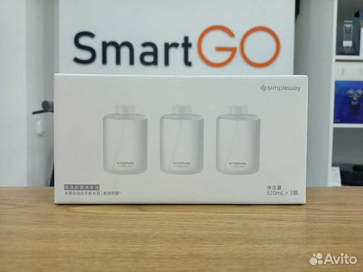 Сменный блок для Xiaomi Mijia Automatic Foam Soap