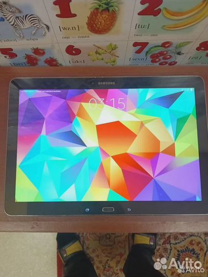 Samsung Galaxy Note PRO 12.2