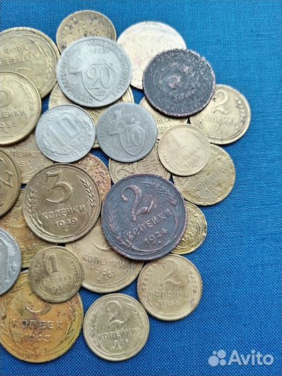 Монеты СССР 30 шт. до 1961г. без повтора не частые