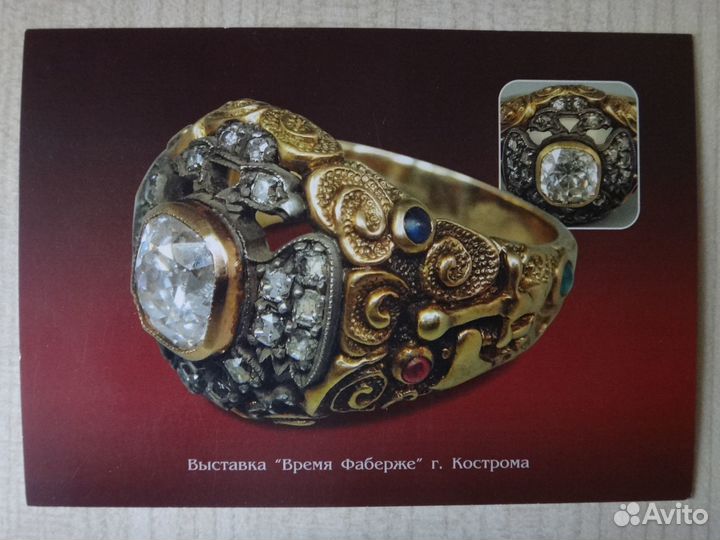 Перстень, фирма Фаберже, мастерская А. Хольстрема