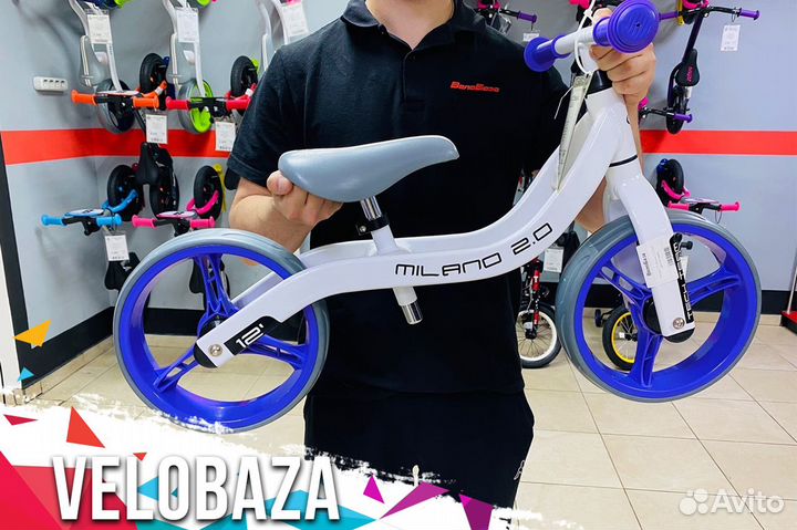 Беговел новый детский