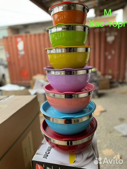 Набор мисок с крышками, салатницы