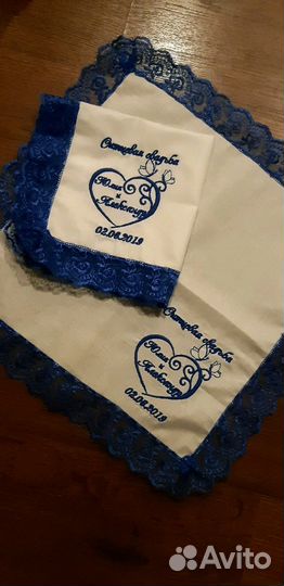 Платочек на ситцевую свадьбу