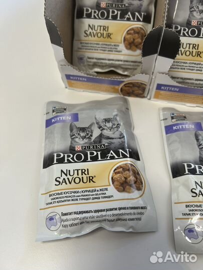 Purina pro plan для котят со вкусом курицы