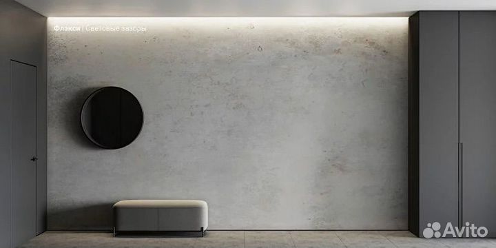 Стеновой парящий профиль Flexy FLY 02