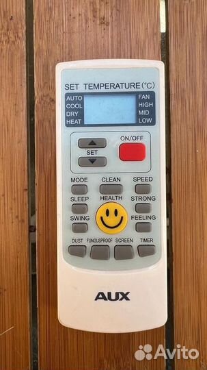 Пульт от кондиционера AUX YKR-H/009E