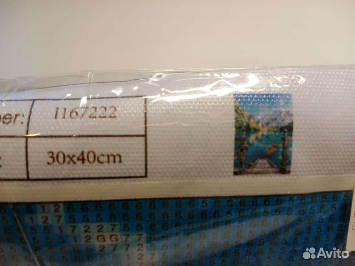 Алмазные мозаики