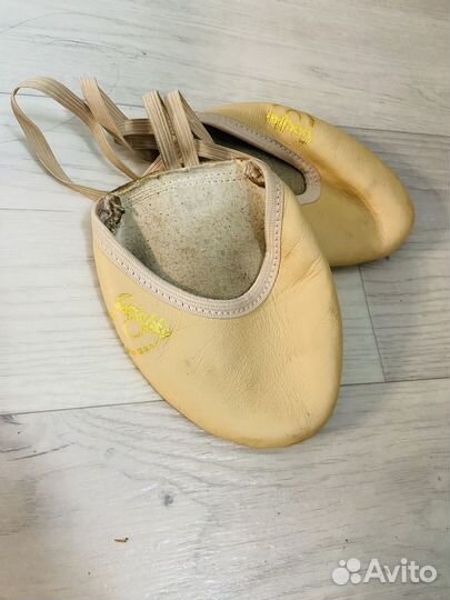 Получешки для танца и гимнастики Grishko