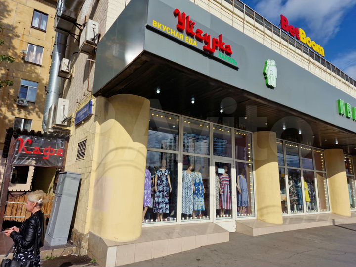 Чайхана кафе