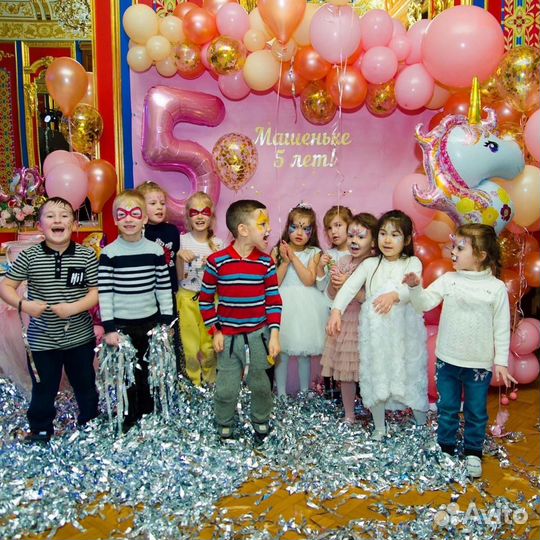 Аниматор, Шоу, Квесты, Караоке, Оформление