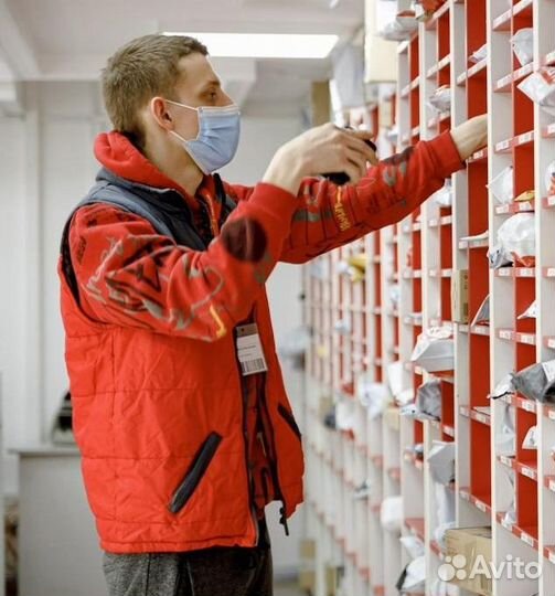 Работник склада