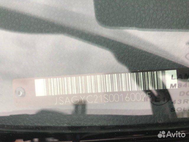 Разбор на запчасти Suzuki SX4