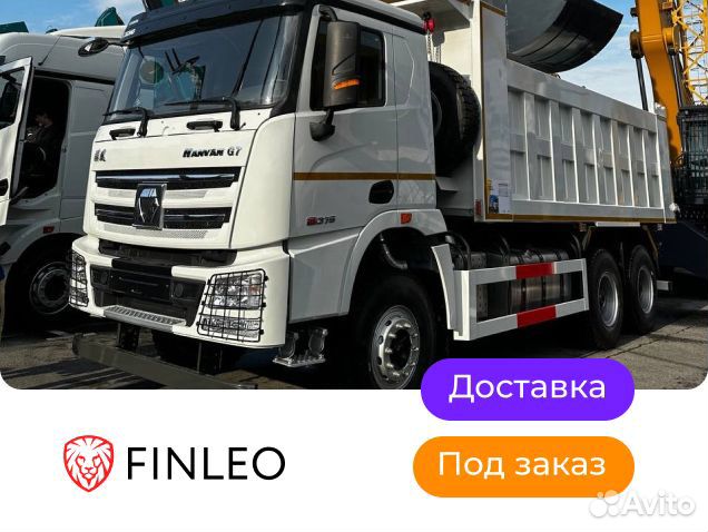 XCMG XGA3250D5WC, 2023