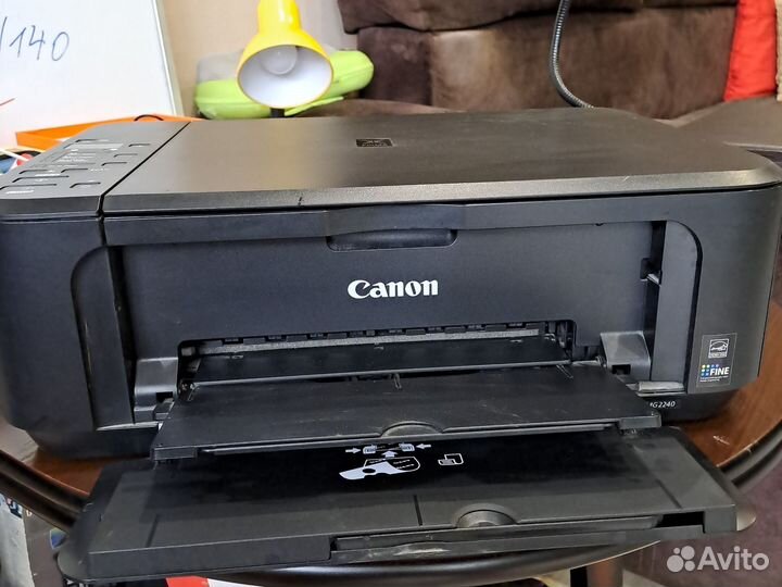 Цветной лазерный принтер мфу