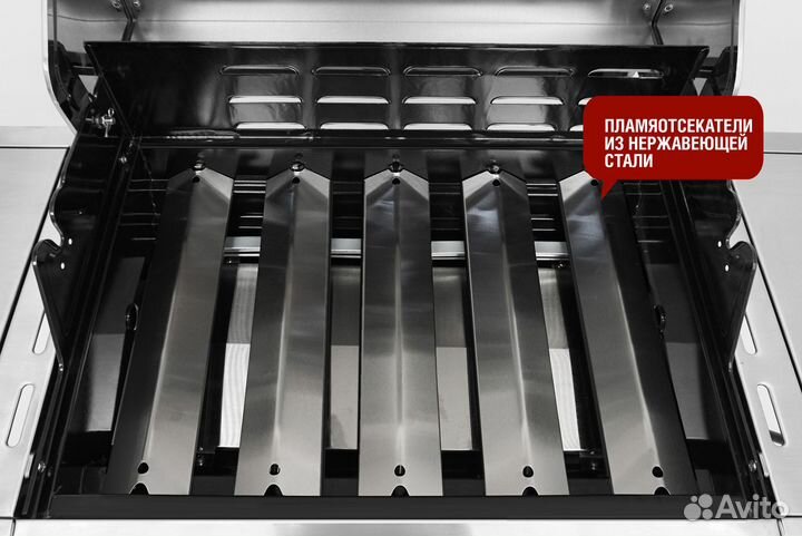 Газовый гриль 5+2 горелки Esprit PRO Start Grill