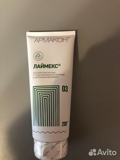 Паста для очистки кожи