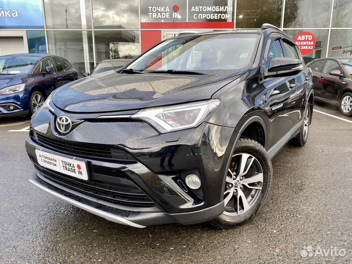 Toyota RAV4 2.0 CVT, 2016, 153 956 км
